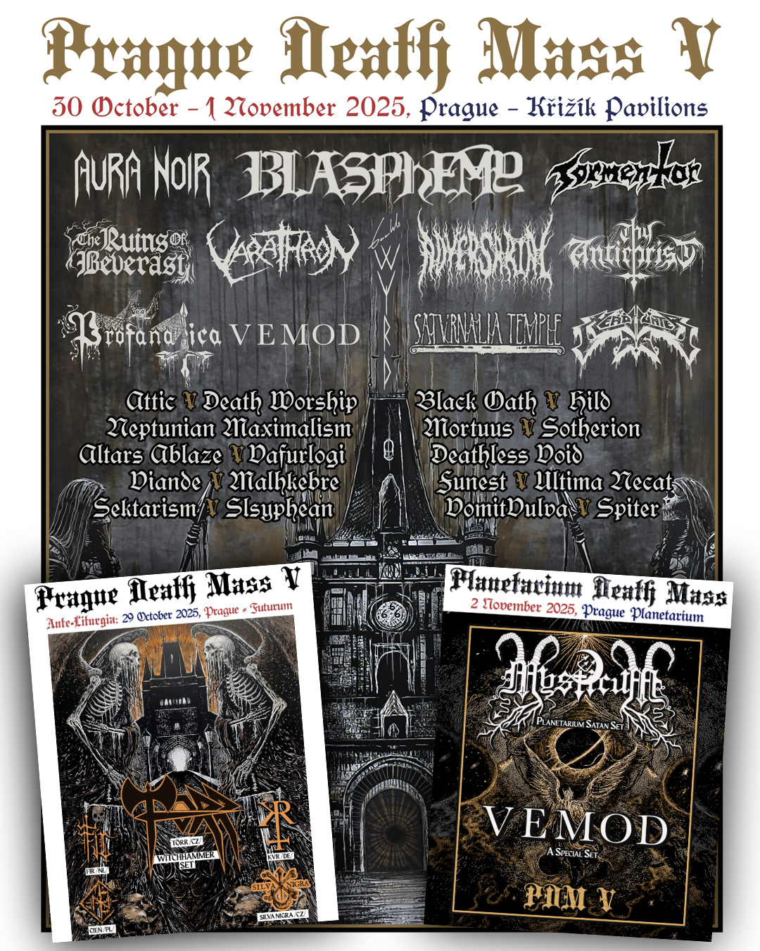 PDM V Promo 1 visual 1 feed